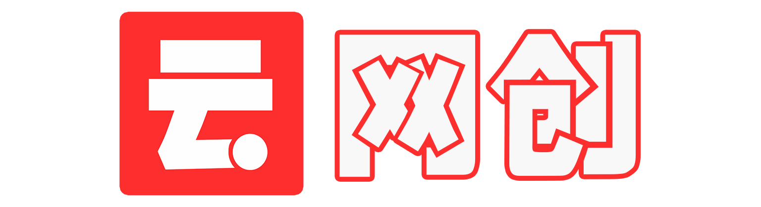 云分享